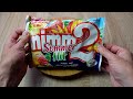 nimm2 Sommerhit Limited Edition 🍉 Wie schmecken die beiden Sorten ? 🥭