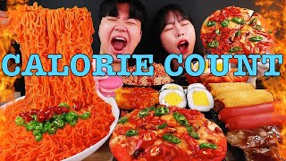 Calorie Count - GongsamTable “ASMR MUKBANG FIRE Noodle\u0026HOTDOG\u0026 CHEESE PIZZA\u0026Tteokbokki EATING SOUND”