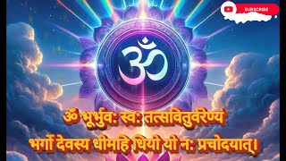 Gayatri Mantra गायत्री महामंत्र #livemantra #live #youtube  #ytlivestream