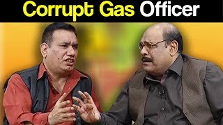 Khabardar Aftab Iqbal 22 July 2018 - Corrupt Gas Officer - Express News