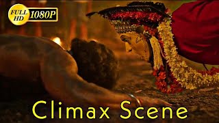 Kantara Climax Scene | Full HD | Rishabh Shetty | Hombale Films | Demigod