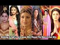 Ranking of Top 13 Actresses Who Played The Role of Devi Sita