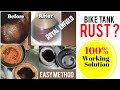 Solved |Remove RUST from fuel tank | No Electrolysis|DIY|Royal Enfield |Tank Rescue|@royalenfield