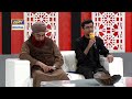 Aye Chand Karbala Ke (Muslim Mehdavi With Waseem Badami ARY Digital)