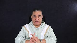 Kamal Haasan shares a fond memory regarding Shri Dilip Kumar | Film Heritage Foundation | PVR