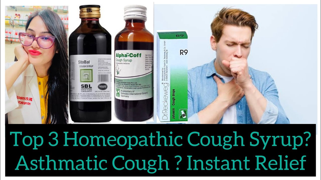 Cough Best Homeopathic Medicine? Homeopathic Cough Syrup? Stobal , Alfa ...