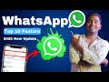 10+ Crazy New WhatsApp feature & Trick You Must Try 😯2025!! II i tried the new WhatsApp features