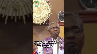 Sugamakkum Theivam Status (Official) | Full video releasing at 4 pm 27.04.22 | Fr.K.A.Jesu Nazarene
