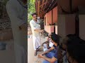 മാതാപിതാക്കളെ സംരക്ഷിക്കുക malayalam shortvideo entertainment