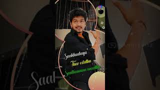 Dandaana Darna 😍 Folk Song 🔥 Thalapathy 😌 Whatsapp Status Tamil Video