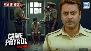 बदले की आग में 16 साल के लड़के से हुआ एक घिनौना अपराध | Best Of Crime | Crime Patrol | Full Ep