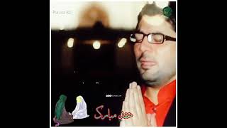 1st Zilhajj Aqad Imam Ali O Bibi Fatima Zehra sa Mir Hasan Mir Manqabat Status By KarbaLa 72#shorts