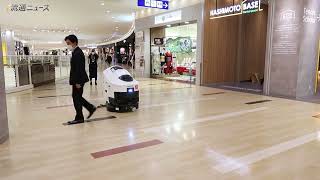 2022年12月15日アリオ橋本・生活支援ロボットの導入実証・清掃ロボット