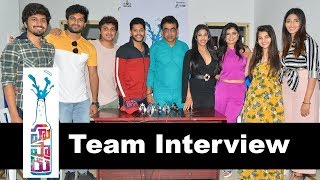 Husharu Movie Team Interview With Press | Daksha Nagarkar | Priya Vadlamani | Hemal Ingle