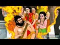 189.மாதர் மடப்பிடியும் திருத்தருமபுரம் திருஞானசம்பந்தர் தேவாரம் திருமுறைத் தமிழாகரன்