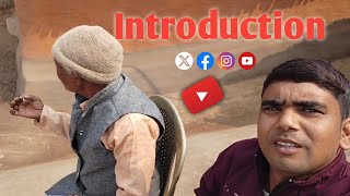 আমার নিজের নিয়ে একটা ছোট পরিচয়।। My self Introduction।।