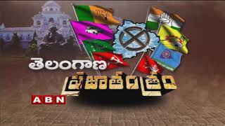 Congress Leader Medipally Sathyam Elections Campaign at Choppadandi | ABN Telugu