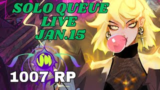 ⚡ JOULE GAMEPLAY ⚡POSITIVE VIVES ⚡ #1 SUPERVIVE FAN ⚡SCRIMS @ 9PM EST ⚡