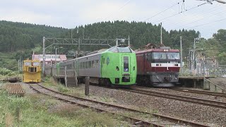 （HD）曇天下の渡島当別駅で