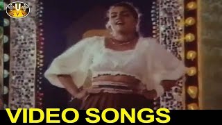 Kodama Simhalu Movie Back To Back Full Video Songs || Bhanu Chandar, Silk Smitha, Aruna || SVVS