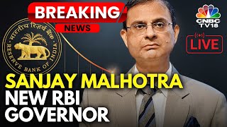 LIVE: Revenue Secretary Sanjay Malhotra Has Been Appointed As The RBI Governor For 3 Years | N18L