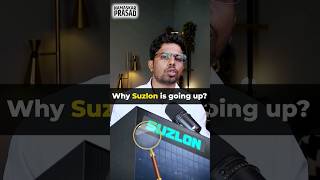 Why Suzlon is going up? #suzlon energy #finance #stockmarket