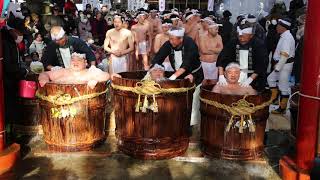 鬼神社しめ縄奉納裸参り　水垢離の儀②