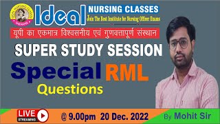 SPECIAL RML,PGI,UPNHM,CHO, Class  By Mohit Sir || Ideal Nursing Classes