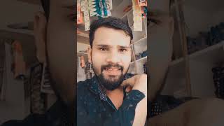 #ভালো লাগলে বলে দাও পিছন পিছন কয়দিন করবা#myfirstvlog #viralvideo #statusvideo #lovestatus