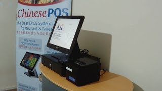 ChinesePOS POS Software Overview