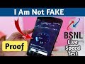 I do Not Make FAKE Videos | BSNL Live Speed Test With Proof | 6.45 Mbps