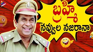 Brahmanandam Back To Back Comedy Scenes | Brahmanandam Comedy Scenes | Namo Venkatesa Telugu Movie