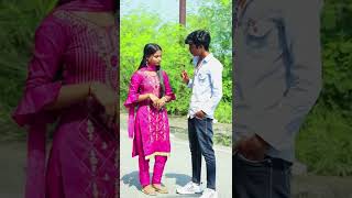 तुझे पाता तेरी बहन मुझे बहुत प्यार करती है🙈#comedy #comedyvideo #viralcomedy #youtubeshorts #shorts