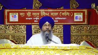 Giani Baldev Singh Ji Paunta Sahib 07-06-2022 Lariwar Katha