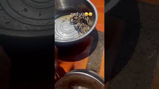 ក្ដាមស្រែ🤣🤣#shorts #food #viral #funny