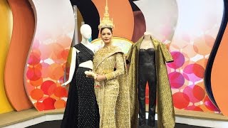 'น้ำตาล ชลิตา' โชว์ชุดประจำชาติ Jewel of Thailand เตรียมความพร้อมชิงมงกุฎมิสยูนิเวิร์ส