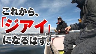 【かかり釣りあるある】かかり釣りの最中に必ず言う言葉！「あれはチヌですね・気配はあります・釣れる魚が変わってきた」原金つり船で再び関西の名手たちとかかり釣りでチヌ釣り対決 #fishing #黒鯛