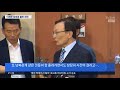 친문 좌장 이해찬 출마선언…