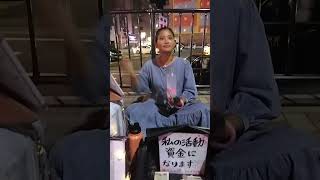 #福岡中洲春吉橋路上ライブ　　　　　　　　　　　　　#音楽解放区 　　　　　　　　　#がんばれなかす 　　　　　　　@-minon-