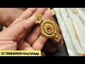 original joypuri exclusive necklace collection 2023 জয়পুরি লং নেকলেস সীতাহার কালেকশন