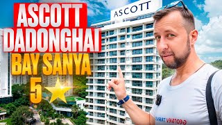 Новый отель Ascott Dadonghai Bay Sanya 5* Апартаменты в  Дадунхай, Хайнань. Обзор Павла Георгиева.