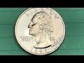 1995 US Quarters - DC Minutes Circulated and Uncirculated United States Coins