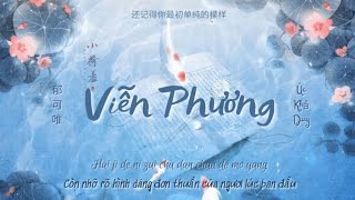 [Vietsub + Pinyin + Hanzi] Viễn Phương (远方) - Uất Khả Duy (郁可唯) Cổ Kiếm Kỳ Đàm | OST Lyrics Hán Việt