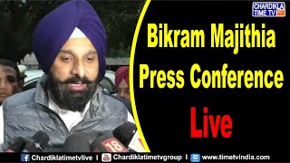 Chandigarh : Bikram Majithiya Press Conference