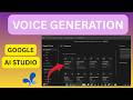 How To Use Google AI Studio For Voice Generation (2026) QUICK AND EASY GUIDE