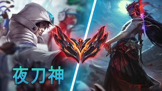 [夜刀神] Yedaoshen Talon vs Yone | CN GrandMaster