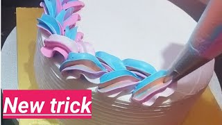 New trick for cake decoration/multicolor trending cake/ केकची अगदी नवीन डिझाईन/easy cake design