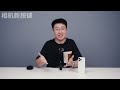 就这还要抢？iphone 16 pro max，现在开箱！ why is it so popular iphone 16 pro max unpack now