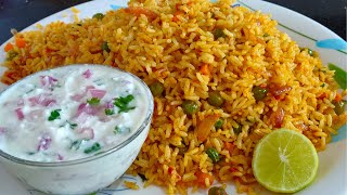 Masala Rice Recipe in 10mins || Vegetable Masala Rice Recipe for Lunch Box|| Quick Lunch Box Recipe