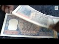 വില കൂടിയ 100 രൂപ നോട്ട് rare 100 rupee dimond issue note numismatics history banknotescollector